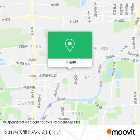 301路(天通北苑-安定门)地图