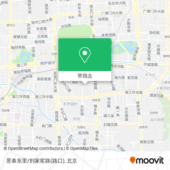 景泰东里/刘家窑路(路口)地图