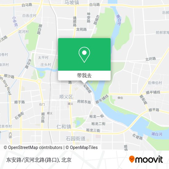 东安路/滨河北路(路口)地图