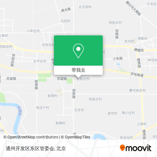 通州开发区东区管委会地图