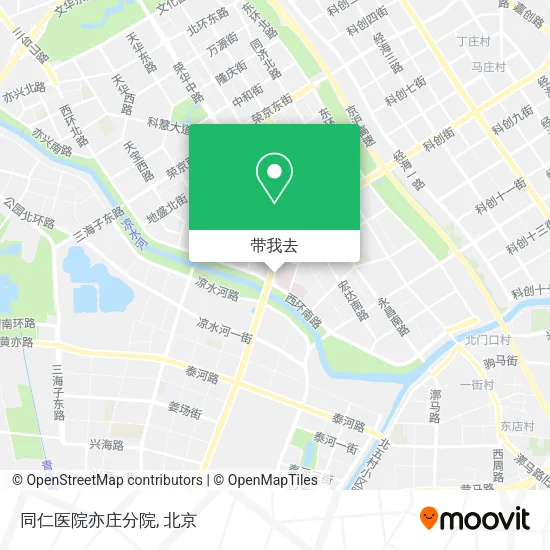 同仁医院亦庄分院地图