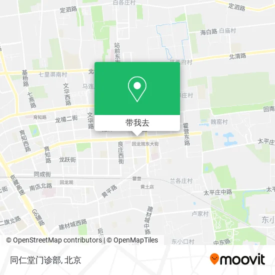 同仁堂门诊部地图