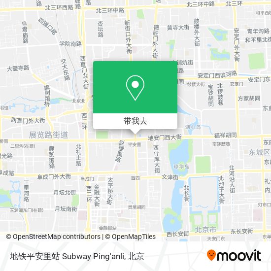 地铁平安里站 Subway Ping'anli地图