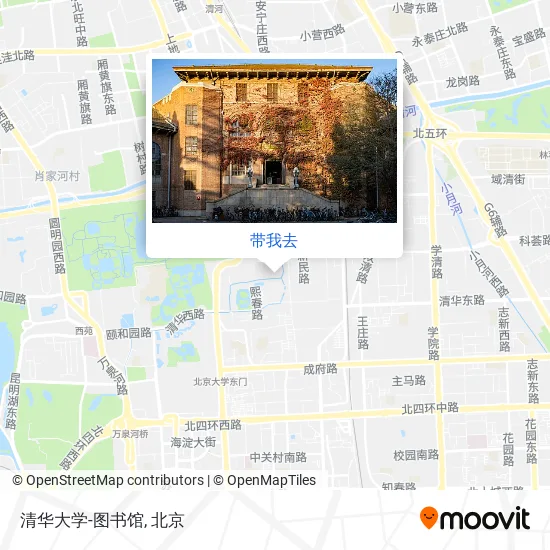 清华大学-图书馆地图