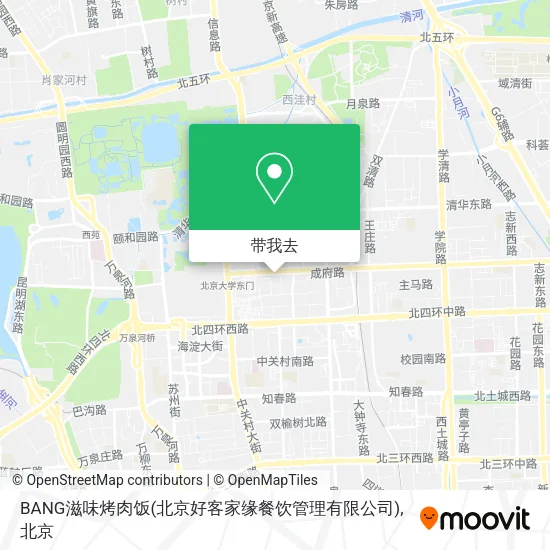 BANG滋味烤肉饭(北京好客家缘餐饮管理有限公司)地图