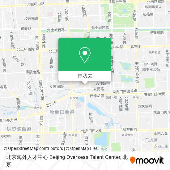北京海外人才中心 Beijing Overseas Talent Center地图