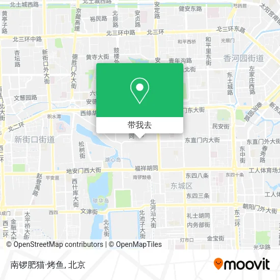 南锣肥猫·烤鱼地图