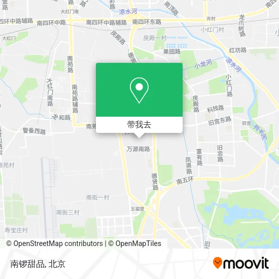 南锣甜品地图