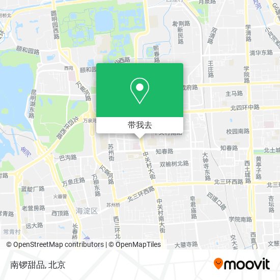 南锣甜品地图