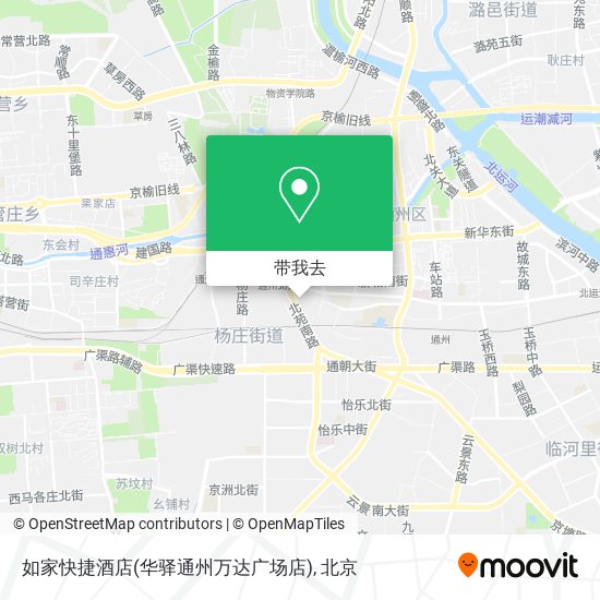 如家快捷酒店(华驿通州万达广场店)地图
