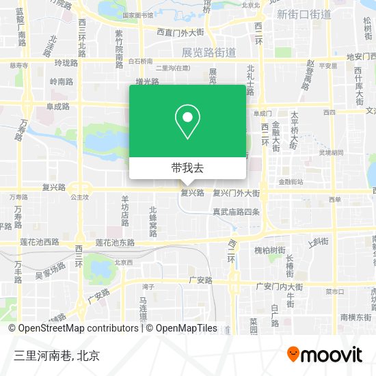 三里河南巷地图