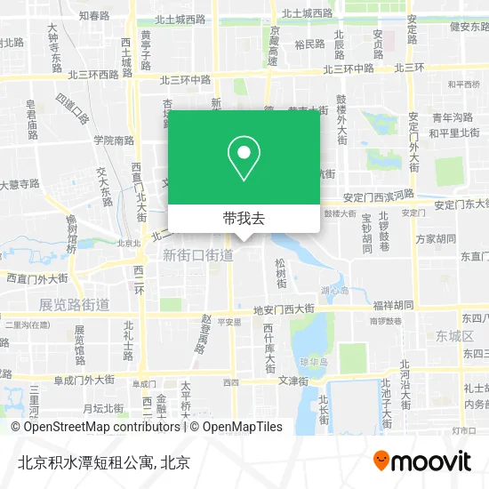 北京积水潭短租公寓地图