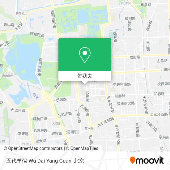 五代羊倌 Wu Dai Yang Guan地图