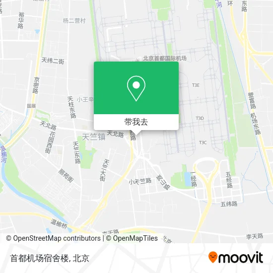 首都机场宿舍楼地图