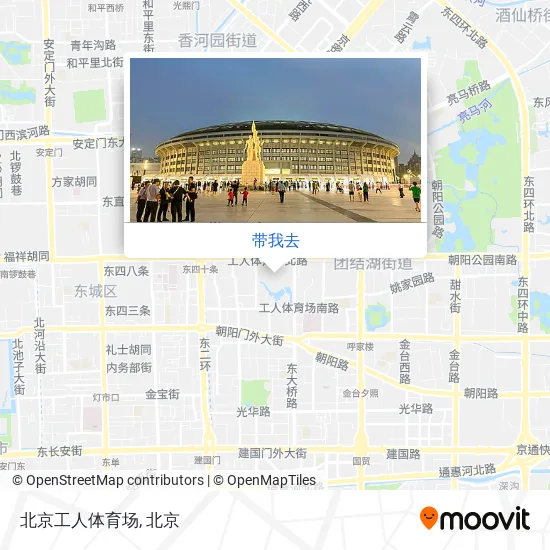北京工人体育场地图
