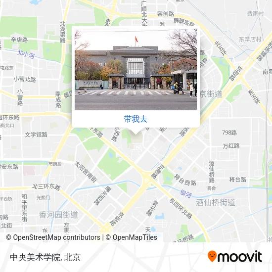 中央美术学院地图