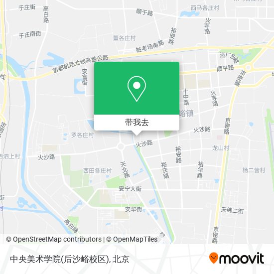 中央美术学院(后沙峪校区)地图