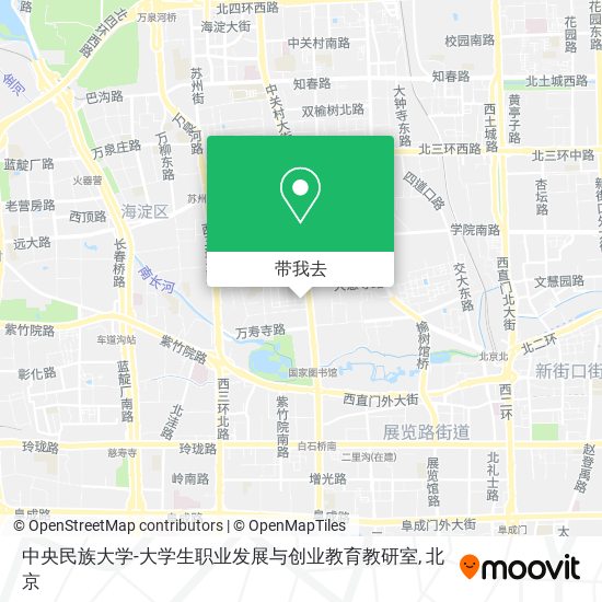 中央民族大学-大学生职业发展与创业教育教研室地图