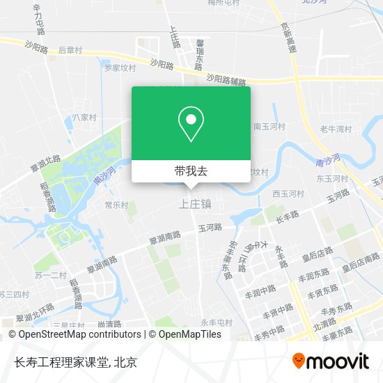 长寿工程理家课堂地图