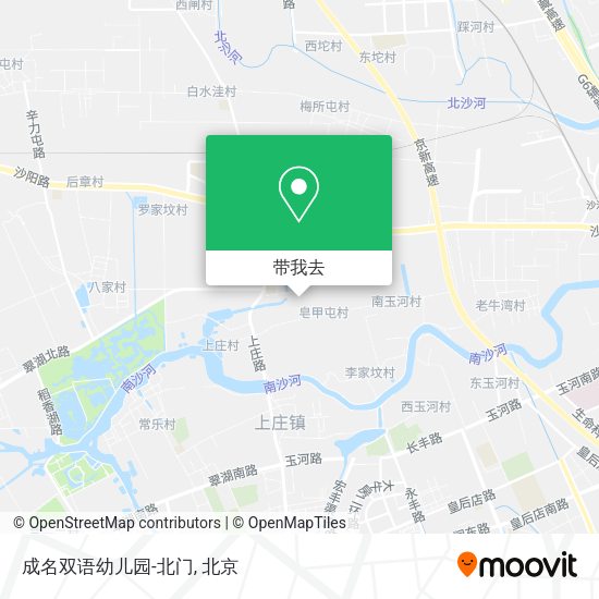 成名双语幼儿园-北门地图
