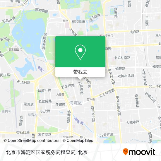 北京市海淀区国家税务局稽查局地图