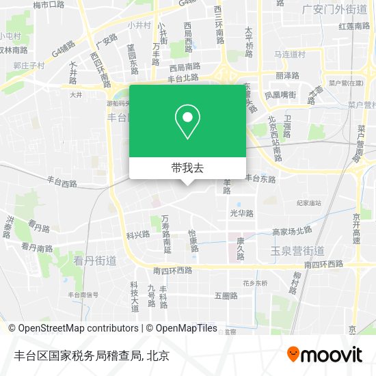 丰台区国家税务局稽查局地图