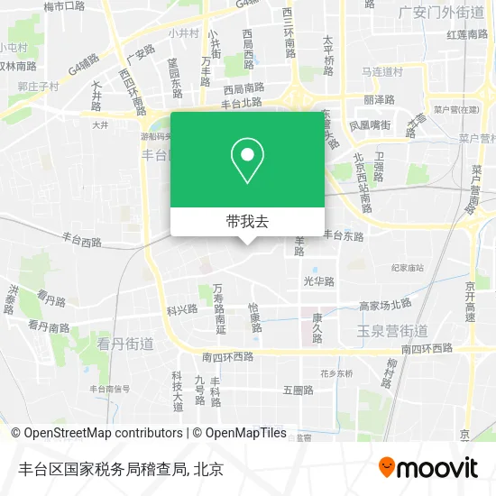 丰台区国家税务局稽查局地图
