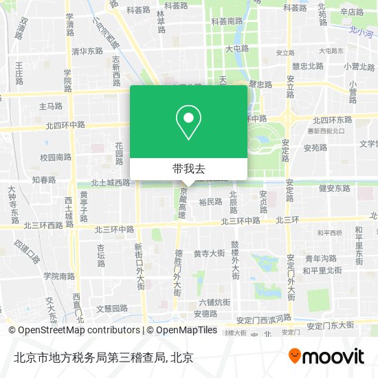 北京市地方税务局第三稽查局地图