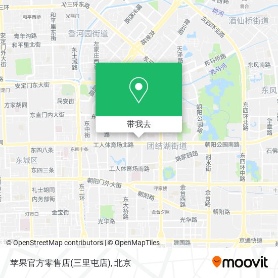 苹果官方零售店(三里屯店)地图