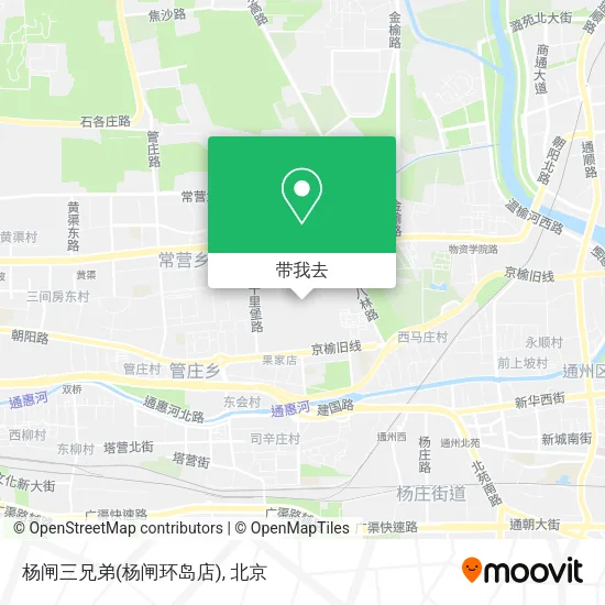 杨闸三兄弟(杨闸环岛店)地图