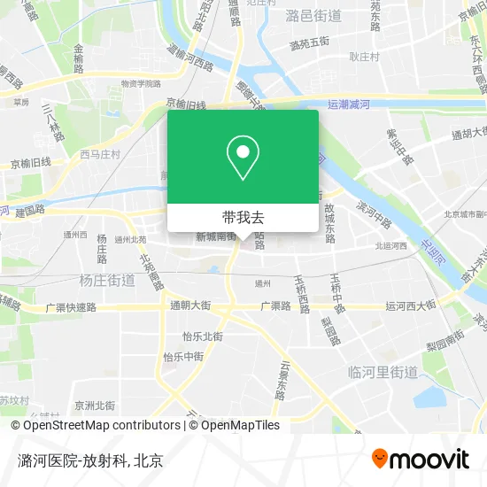 潞河医院-放射科地图