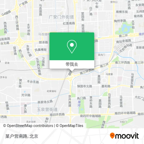 菜户营南路地图