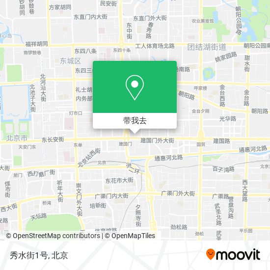 秀水街1号地图
