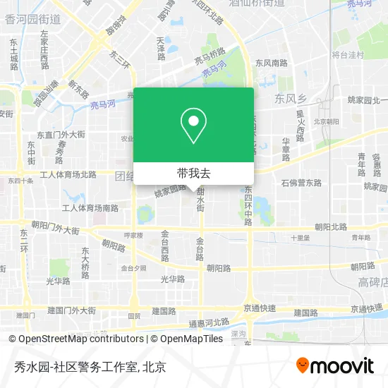 秀水园-社区警务工作室地图