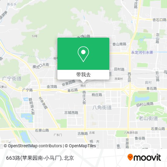 663路(苹果园南-小马厂)地图
