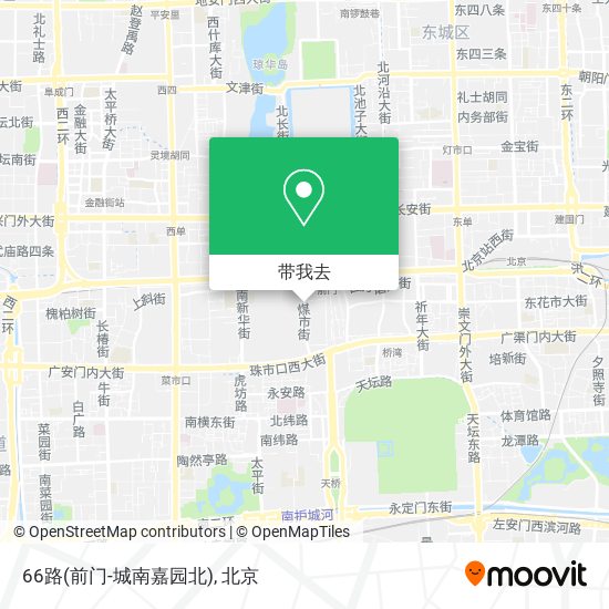66路(前门-城南嘉园北)地图