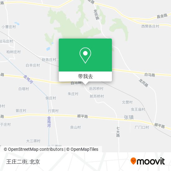 王庄二街地图