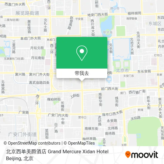 北京西单美爵酒店 Grand Mercure Xidan Hotel Beijing地图