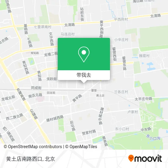 黄土店南路西口地图