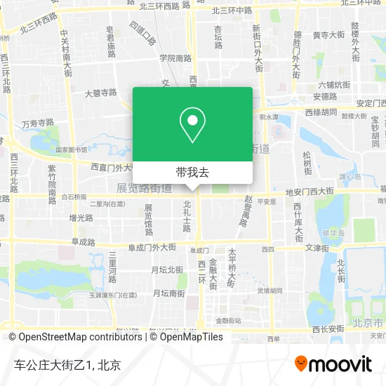 车公庄大街乙1地图