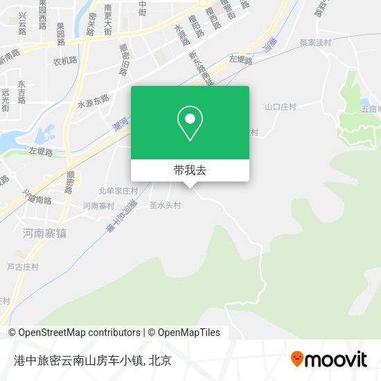 港中旅密云南山房车小镇地图