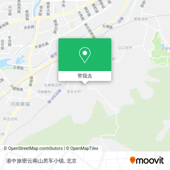 港中旅密云南山房车小镇地图