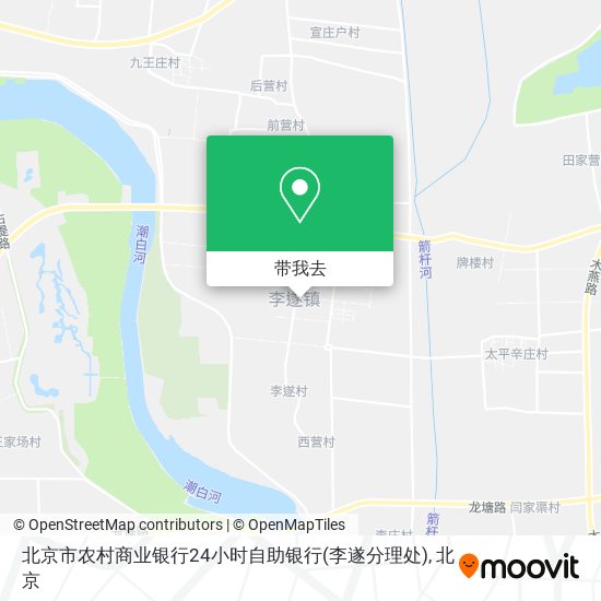 北京市农村商业银行24小时自助银行(李遂分理处)地图