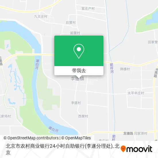 北京市农村商业银行24小时自助银行(李遂分理处)地图