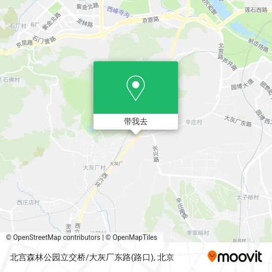 北宫森林公园立交桥/大灰厂东路(路口)地图