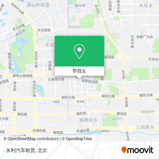 永利汽车租赁地图