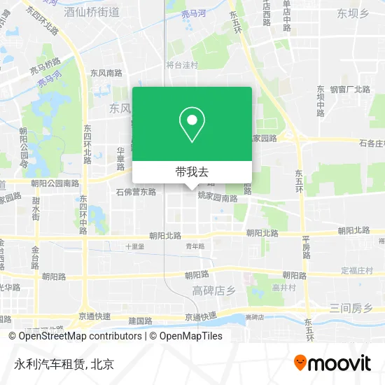 永利汽车租赁地图