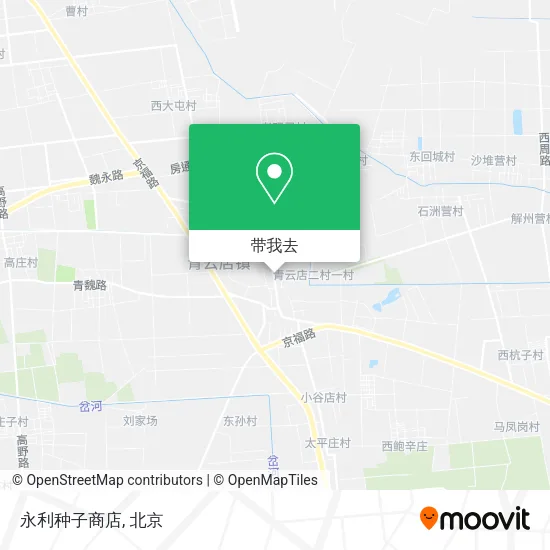 永利种子商店地图