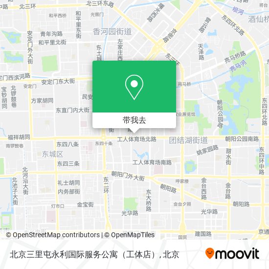 北京三里屯永利国际服务公寓（工体店）地图