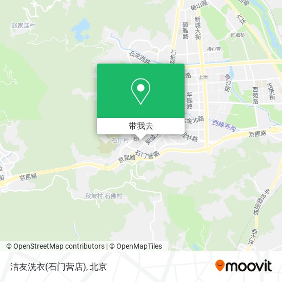 洁友洗衣(石门营店)地图